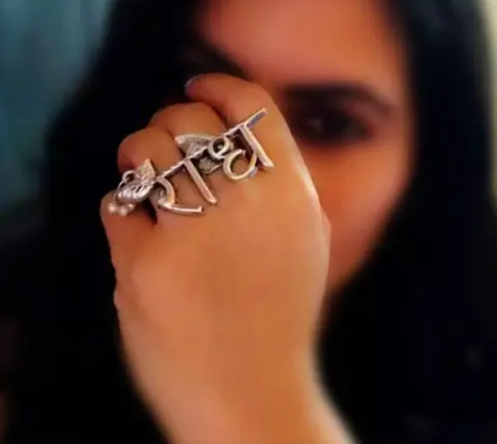 Radhe Oxidised Ring