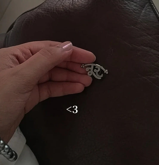 Premium नूर Ear Cuff