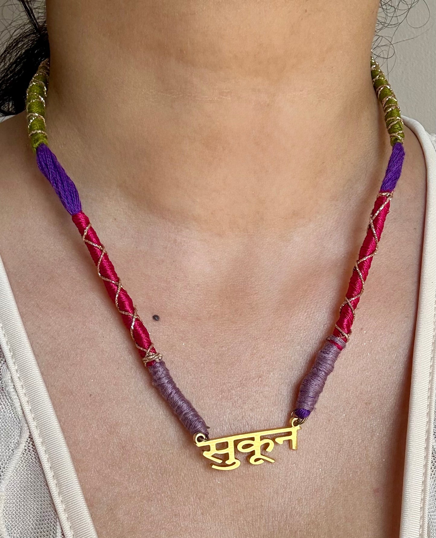 Sukoon Handcrafted neck piece