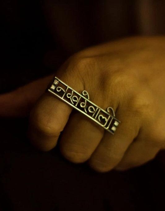 Nakrewale Oxidised Ring