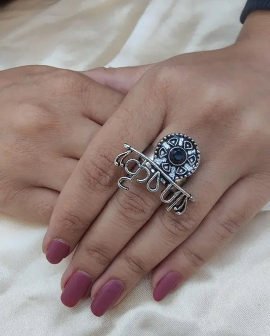 Krishna Oxidised Ring